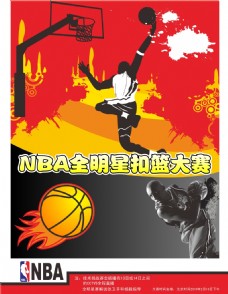 有原因的引